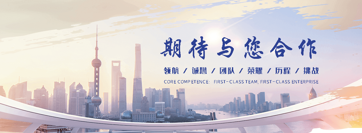 醴陵靠谱的一体化泵站厂家